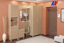 Дәліз Жиһазының Суреті Lehr