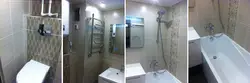 Bathroom Design In Khrushchev Before And After