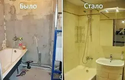 Дизайн интерьера