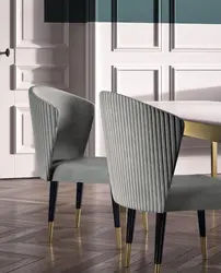 Modern Fashionable Chairs For The Kitchen Photo