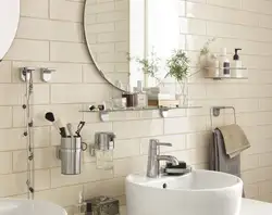 Bathroom accessories interior