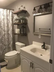 Toilet In A Small Apartment Design Photo