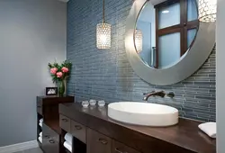 Bathroom interior elements