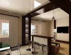 Kitchen zoning with ceiling photo