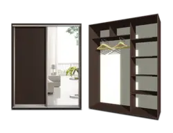 Koridorda Qarderob Dərinliyi Sm Fotoşəkil