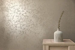 Decorative plaster world map in the hallway interior photo