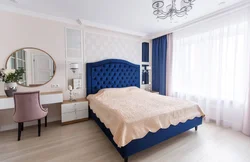 Blue Bed In The Bedroom Photo