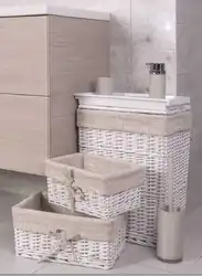 Laundry basket in the bathroom in the interior