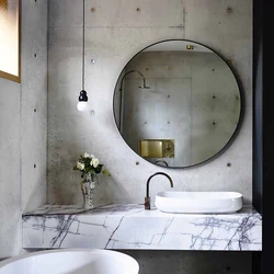 Bathroom mirror photo in the interior