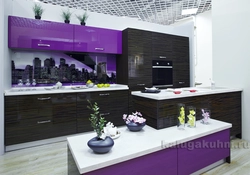 Black and purple kitchen photo