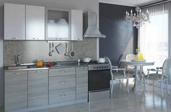 Silver kitchen photo