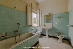 Кеңестік ванна бөлмесінің фотосы