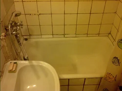 Soviet Bathroom Photo