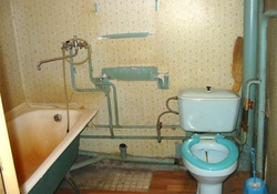 Soviet bathroom photo