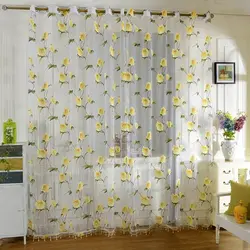 Organza дар дохили ошхона акс