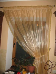 Organza дар дохили ошхона акс