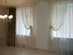 Mətbəx daxili fotoşəkildə organza