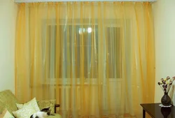 Organza in the kitchen interior photo