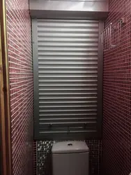 Рольставни В Санузел Фото В Интерьере