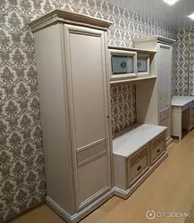 Ангстрэм Пярэдні Пакой