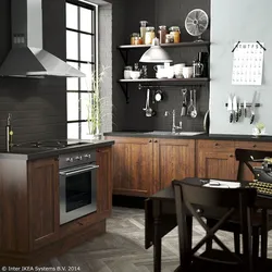 Edserum kitchen in the interior photo