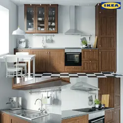 Edserum kitchen in the interior photo