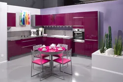 Raspberry kitchen in the interior photo