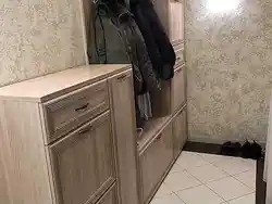 Дәліз Lerom суреті Карина