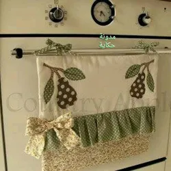 Kitchen ideas sew photo