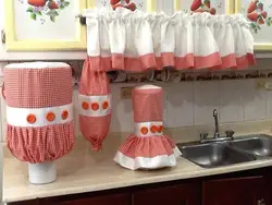 Kitchen ideas sew photo