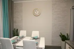 Ас Үйдің Интерьеріндегі Төсеніш