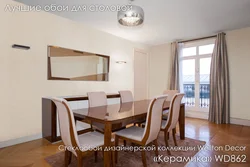 Рогожка в интерьере кухни