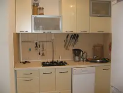 Дизайн чешки кухни