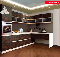 Кухни модерн угловые фото