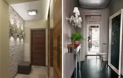 Хати Дохилӣ Дар Долон