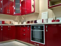 Color pomegranate kitchen photo