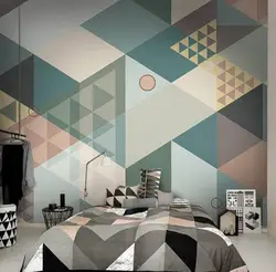 Yotoqxonaning ichki qismidagi geometriya