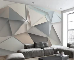 Geometry in the bedroom interior