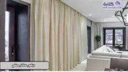 Curtains for curtains in the living room photo with suspended ceilings photo