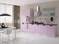 Combination of gray and pink colors in the kitchen interior