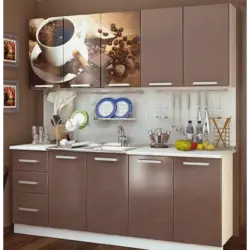 Kitchen Color Chocolate Photo