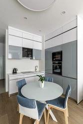 Round Kitchen Interior Design