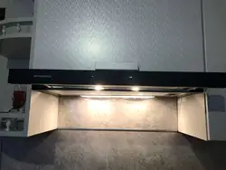Tam quraşdırılmış mətbəx başlıq şəkli