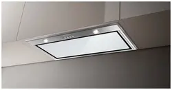 Fully built-in kitchen hood photo