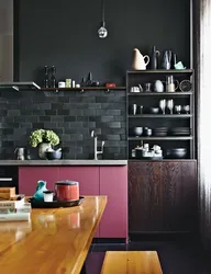 Kitchen interior with dark wallpaper