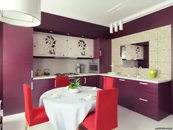 Cherry kitchen in the interior color combination