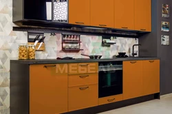 Ocher color in the kitchen interior