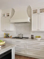 White kitchen hood photo