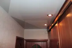 Натяжной потолок в прихожей в хрущевке фото