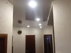 Шифти овезон дар долон дар сурати Хрущев